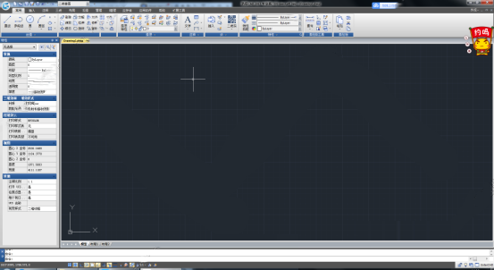 浩辰CAD2017正式版【浩辰CAD2017中文破解版】标准版