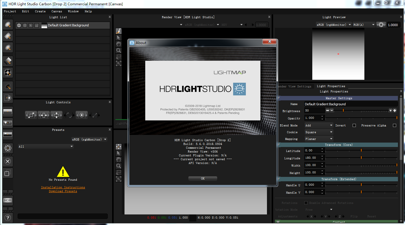 Lightmap HDRLightStudio Carbon 5.6.0 软件截图