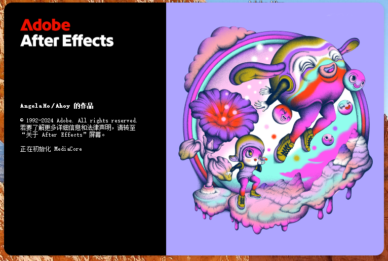 Adobe After Effects 2025 v25.0高级功能展示