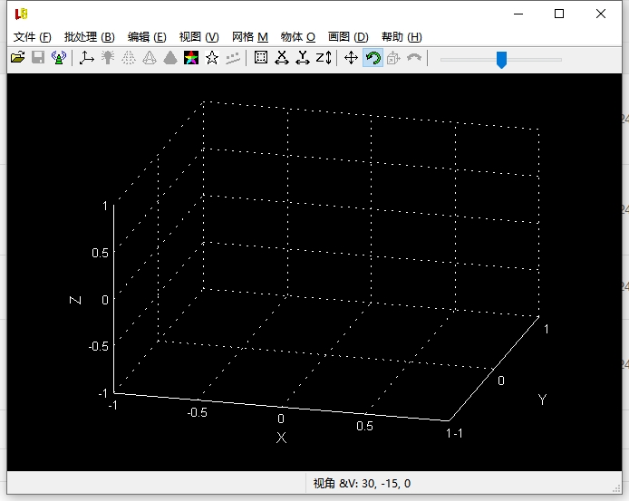 LuBan 3D v22.11【鲁班3D设计软件下载】一键安装免费版