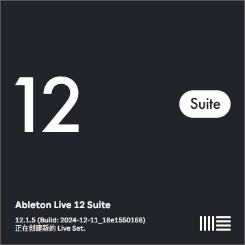 Ableton Live功能展示