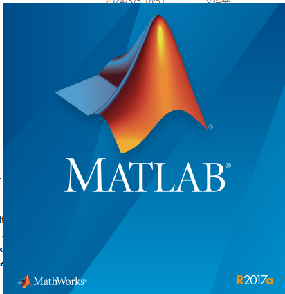 MATLAB R2017a下载与安装