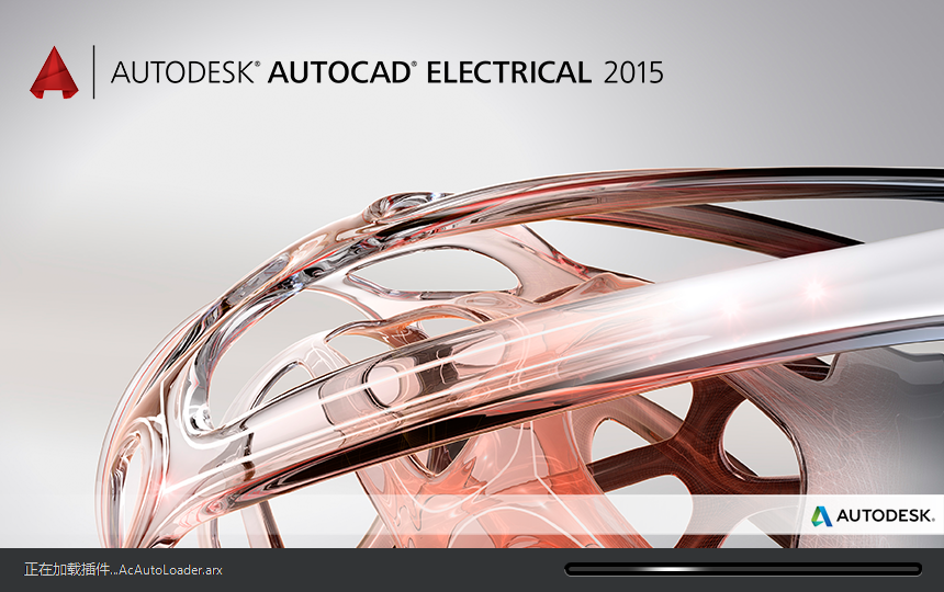 AutoCAD Electrical 2015 功能展示