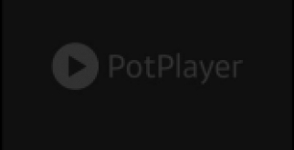 PotPlayer1.7.1播放器【PotPlayer1.7.1破解版】绿色中文版