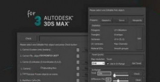 3DMax 2014-2017增强3D模型质量UV布局质量工具Polygon Model Tools v1.1