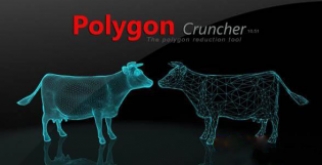 Maya模型优化插件：Polygon Cruncher v12.25