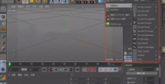 C4D阿诺德渲染器插件：Solid Angle Cinema 4D To Arnold v4.0.0.1 免费下载