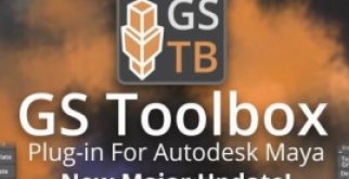 【Maya插件】Maya辅助建模插件 GS Toolbox v1.1.6 – Maya Modeling Plug-in 2017-2023 英文版下载